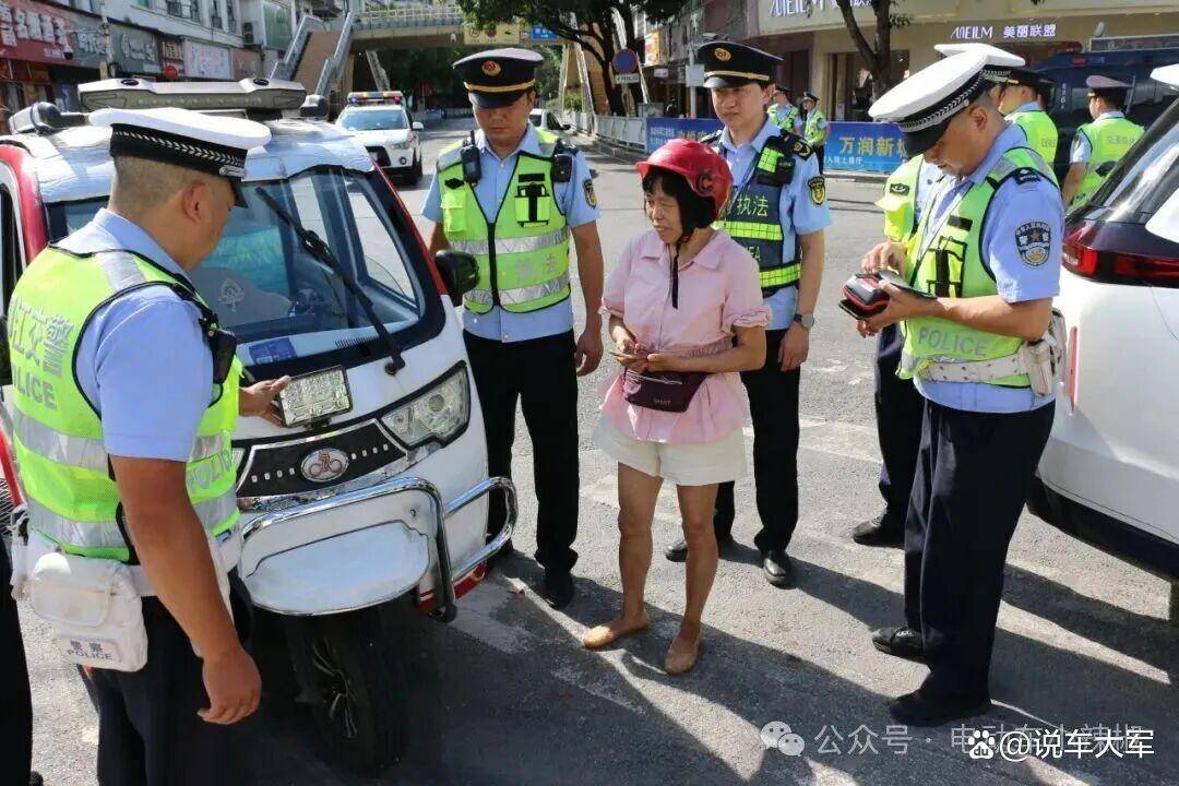 电动车、摩托车、三轮车严查3大违法行为小心扣车罚款